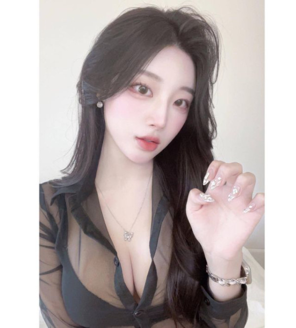 고양이과 그녀